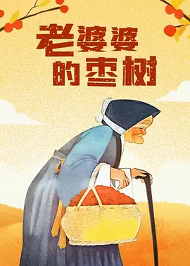 亚洲性网