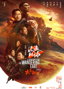 啊～用力cao嗯cao烂我电影